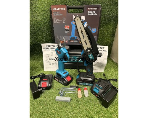 АКБ Набор 2в1 Krafftec Germany 36V (Секатор DCMPP550P1 + пила DCM160N ) Набор 2в1 Крафтек