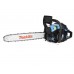 Бензиновая цепная пила Makita EA 5200 P45S (Бензопила) 5.2 кВт / 4,9 л.с. 45 см шина