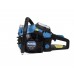 Бензиновая цепная пила Makita EA 5200 P45S (Бензопила) 5.2 кВт / 4,9 л.с. 45 см шина